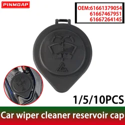 Tapón del depósito limpiaparabrisas BMW E21, E28, E30, E32, E34 y E39