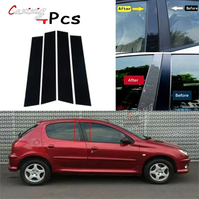 Pilar de coche cubierta