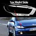1pc Right Side