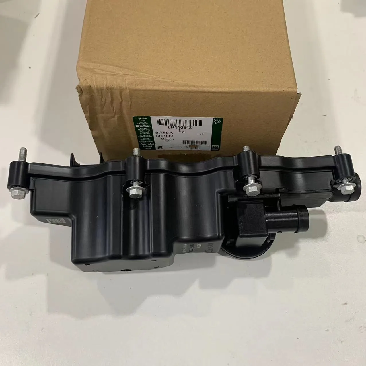 LR110348 Tapa de ventilación del motor AJ200 para Evoque y Discovery