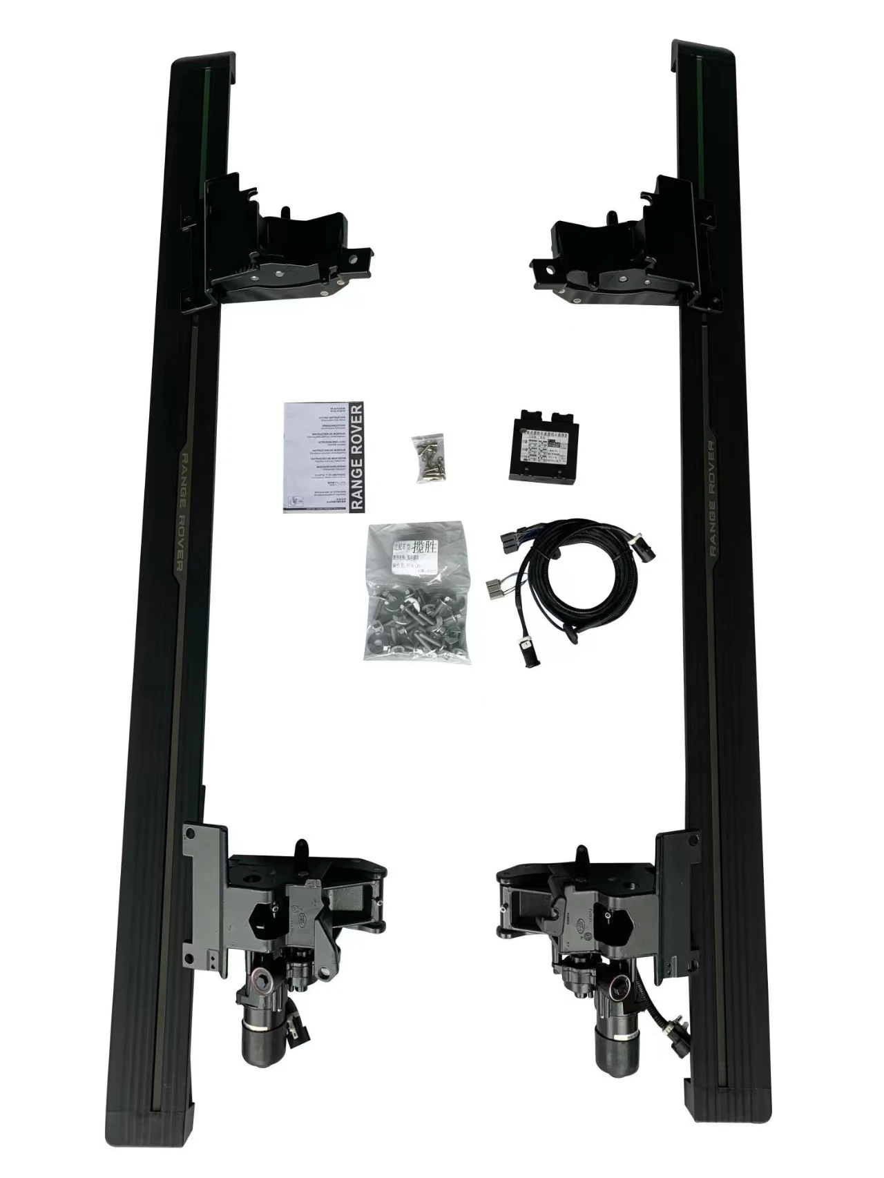 Estribos automáticos, escalón lateral eléctrico para Range Rover Vogue - imagen 3