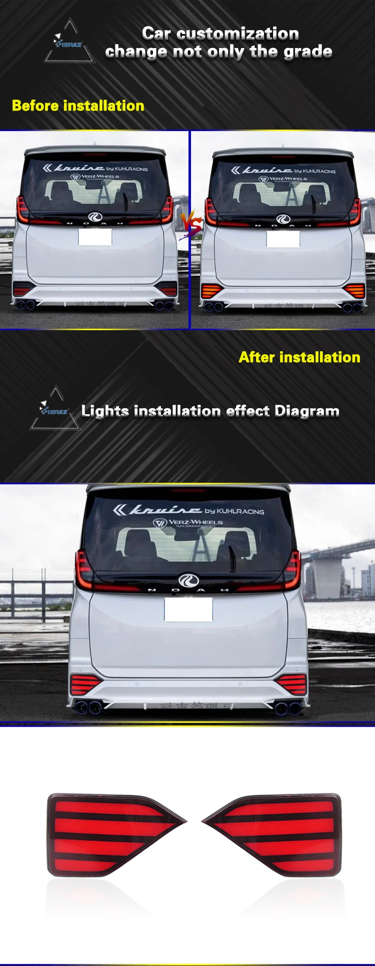 Reflector trasero Toyota Voxy Noah 2023 vista principal