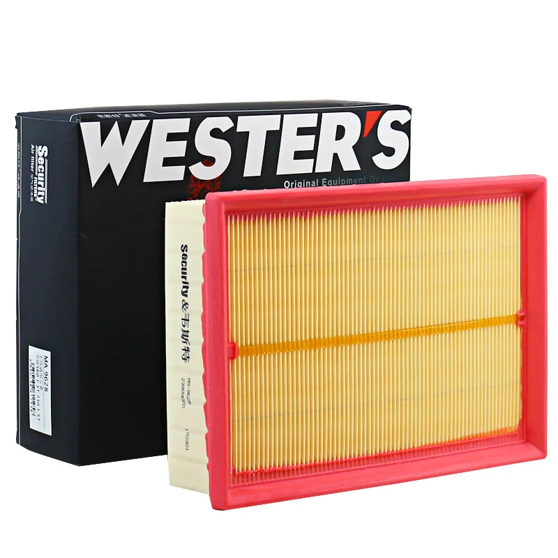 Filtro de aire Chevrolet Captiva y Baojun 530/560/730 1.5T - imagen 3