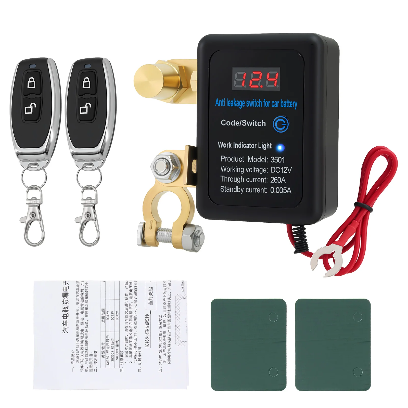Desconectador de batería remoto 12 V 260 A para coche y camión - imagen 5