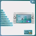 P1 (1GB 32GB)-Silver