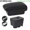 C1 White Line