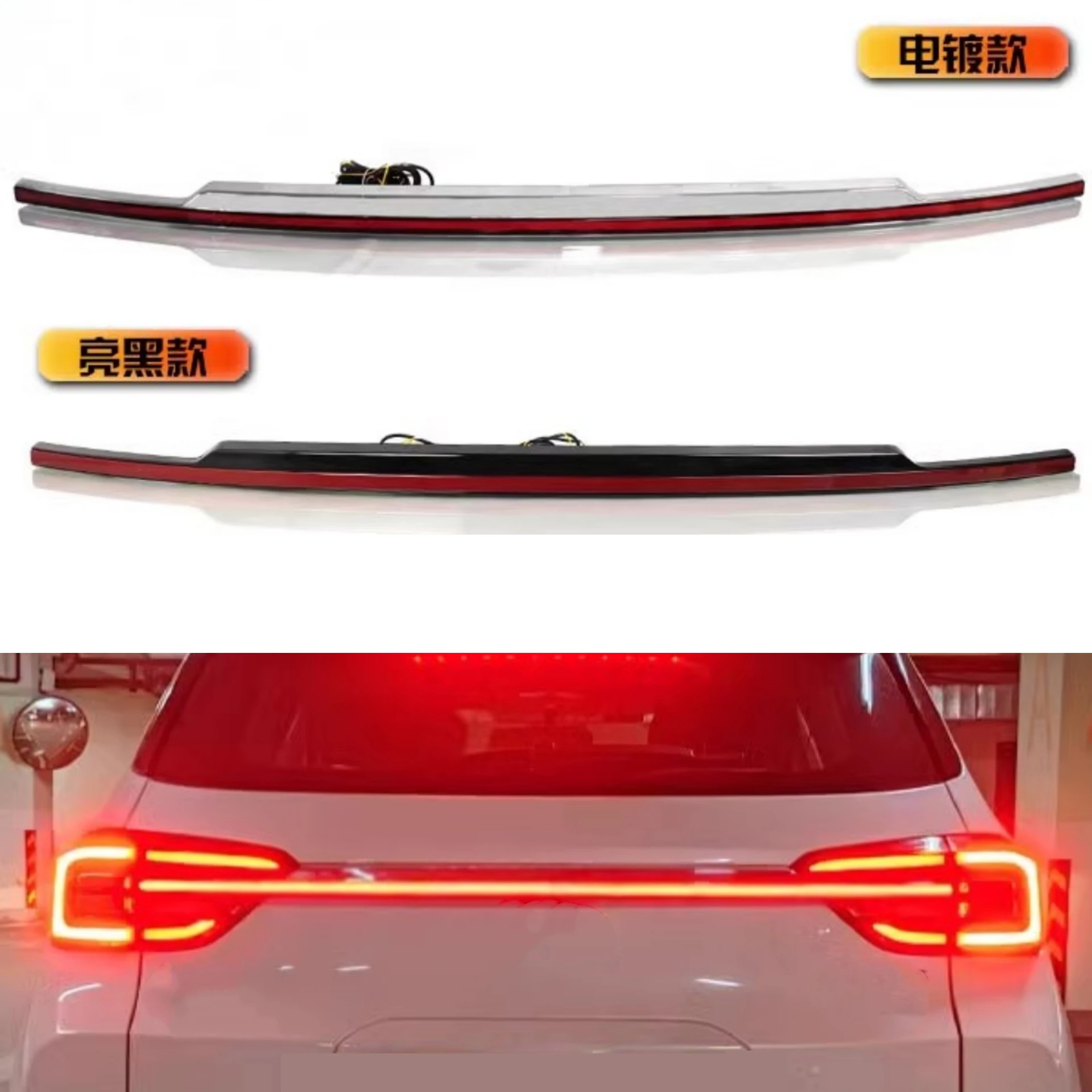 Faros LED Chery Tiggo 5X 4Pro traseros cromados negros 2019-2024