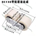 80x60-47 nylon wheel