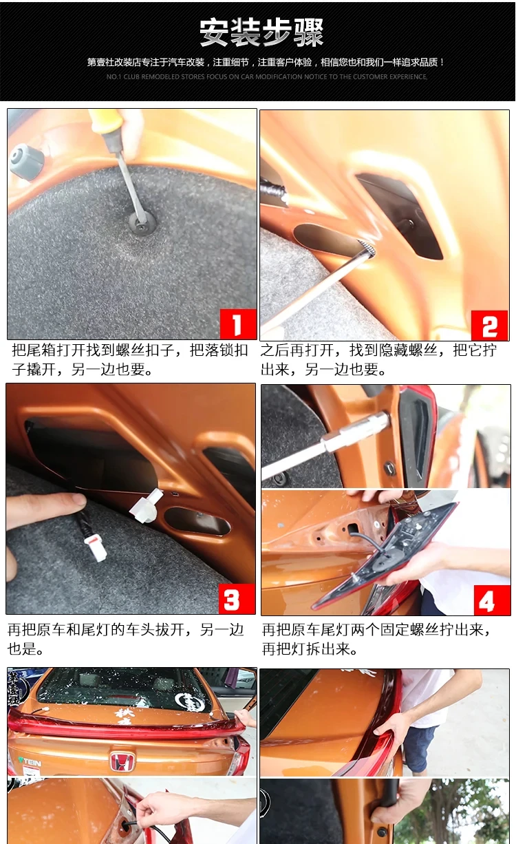 Alerón trasero LED con luz de freno para Honda Civic 2016-2017 - imagen 5