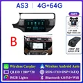 4G 64G DVR B