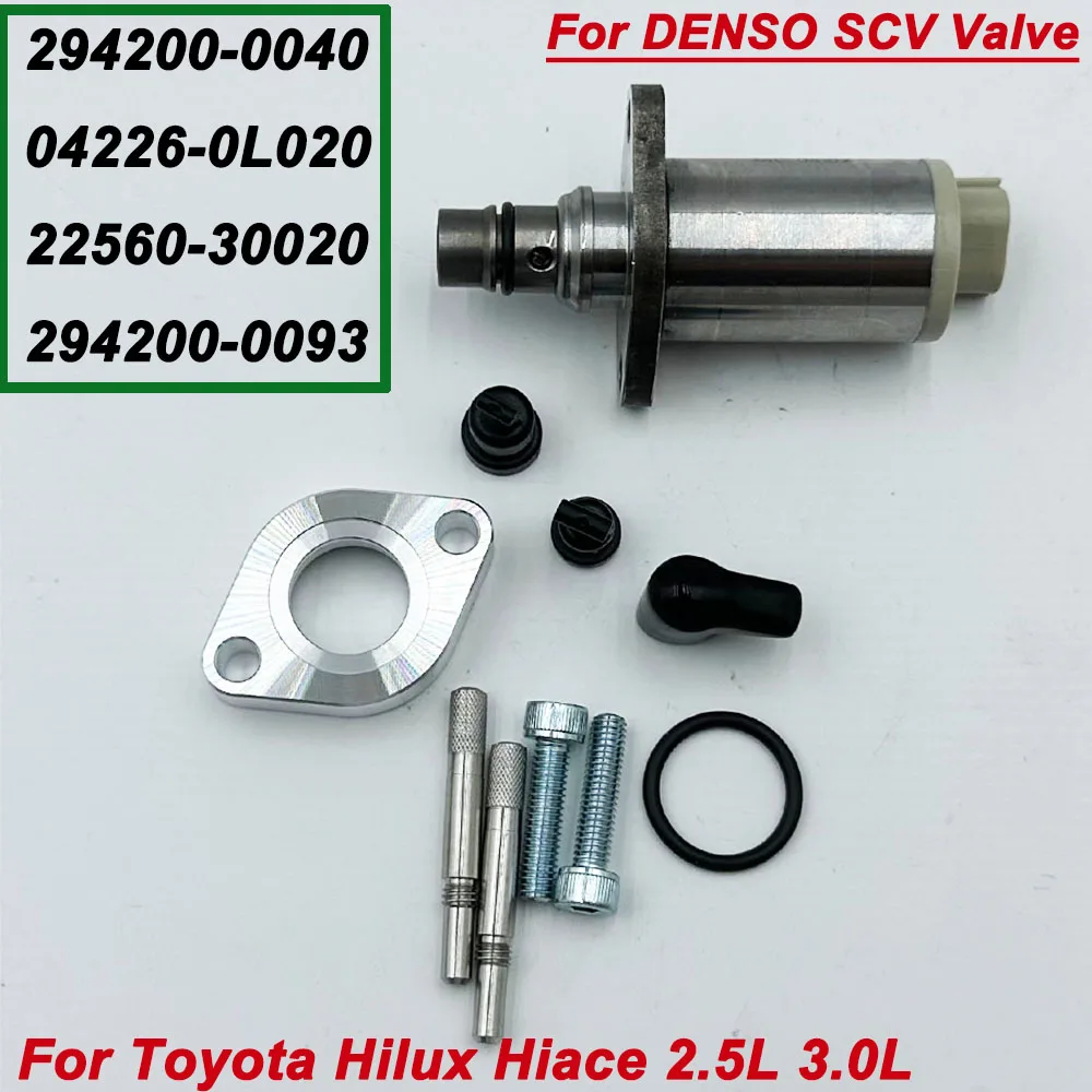 Para DENSO 04226-0L020 294200 -0040 294200 -0042 04226-0L010 Válvula de control de succión de bomba de combustible SCV para Toyota Hilux Hiace 2.5L 3.0L