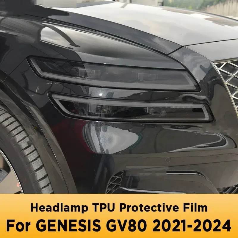 Película protectora TPU faro Genesis GV80 antiarañazos 2021-2024 - imagen 2