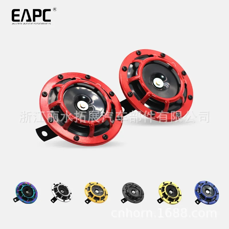 Bocina universal TZ-212 125mm disco doble tono impermeable coche moto - imagen 4
