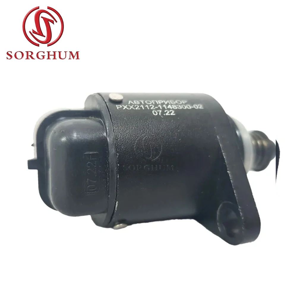 C0973 Válvula IAC para Lada Kalina y Chevrolet Niva - imagen 4