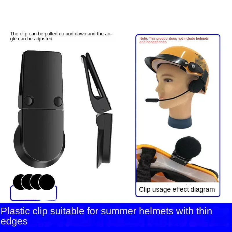 Clip de fijación para auriculares Bluetooth en casco de bici eléctrica - imagen 2