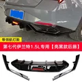 Glossy black LED