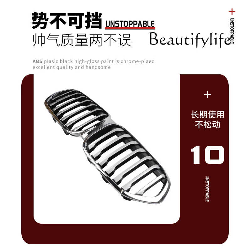 Para X1 F48 F49 20i malla central delantera 16d 18d rejilla de barra delantera 51138493451 - imagen 4