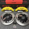 Front Brake kit