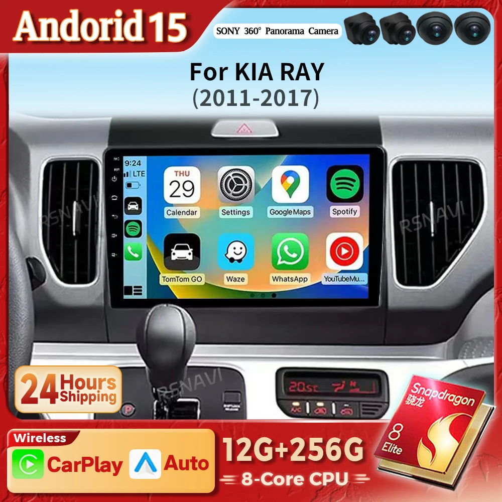 Radio 2DIN Android con CarPlay para Kia Ray 2011-2017
