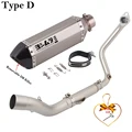 Type D