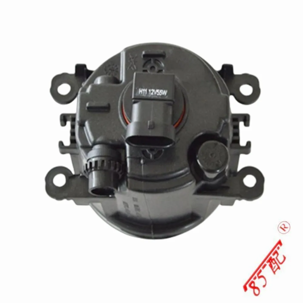 OEM 6208Q3 Luz antiniebla delantera Citroen Peugeot 307 308 406 407 - imagen 2