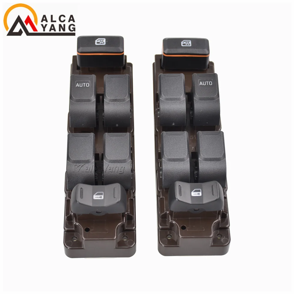 Interruptor Isuzu D-Max Frontal