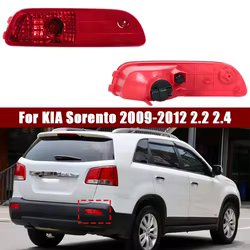 Piloto antiniebla trasero Kia Sorento 2009-2012 2.2/2.4