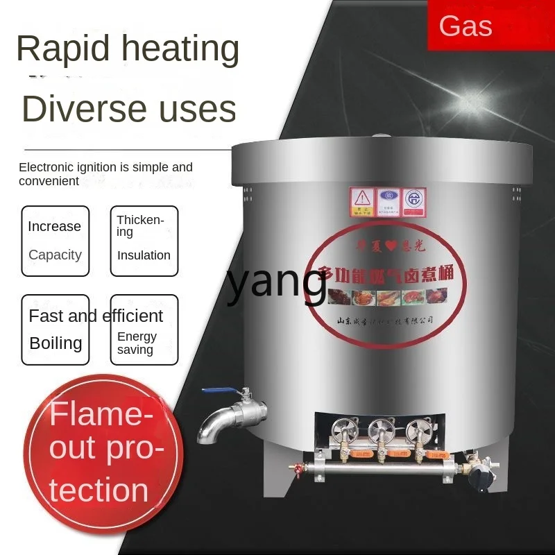 Olla eléctrica de acero inoxidable 304 para carne estofada - imagen 2