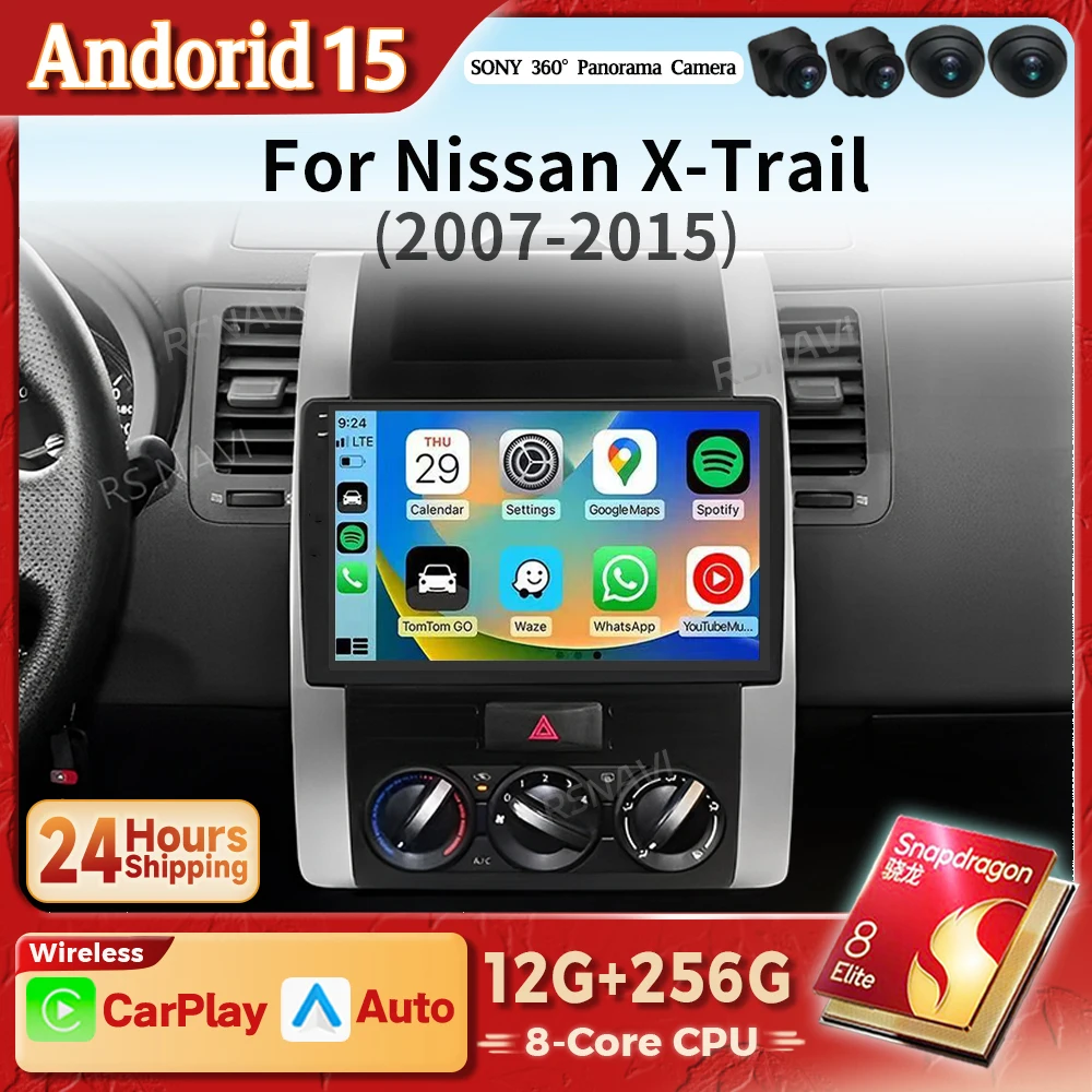 Autoradio Android 15 Snapdragon 2DIN Nissan X-Trail T31 2007-2013