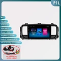 P1L (1GB 16GB)