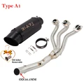 Type A1