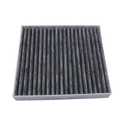 BAIC SENOVA X35 Filtro de aire de cabina