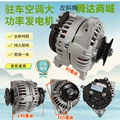 24-28V110A