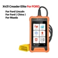 For Ford