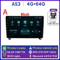 4G 64G AHD A