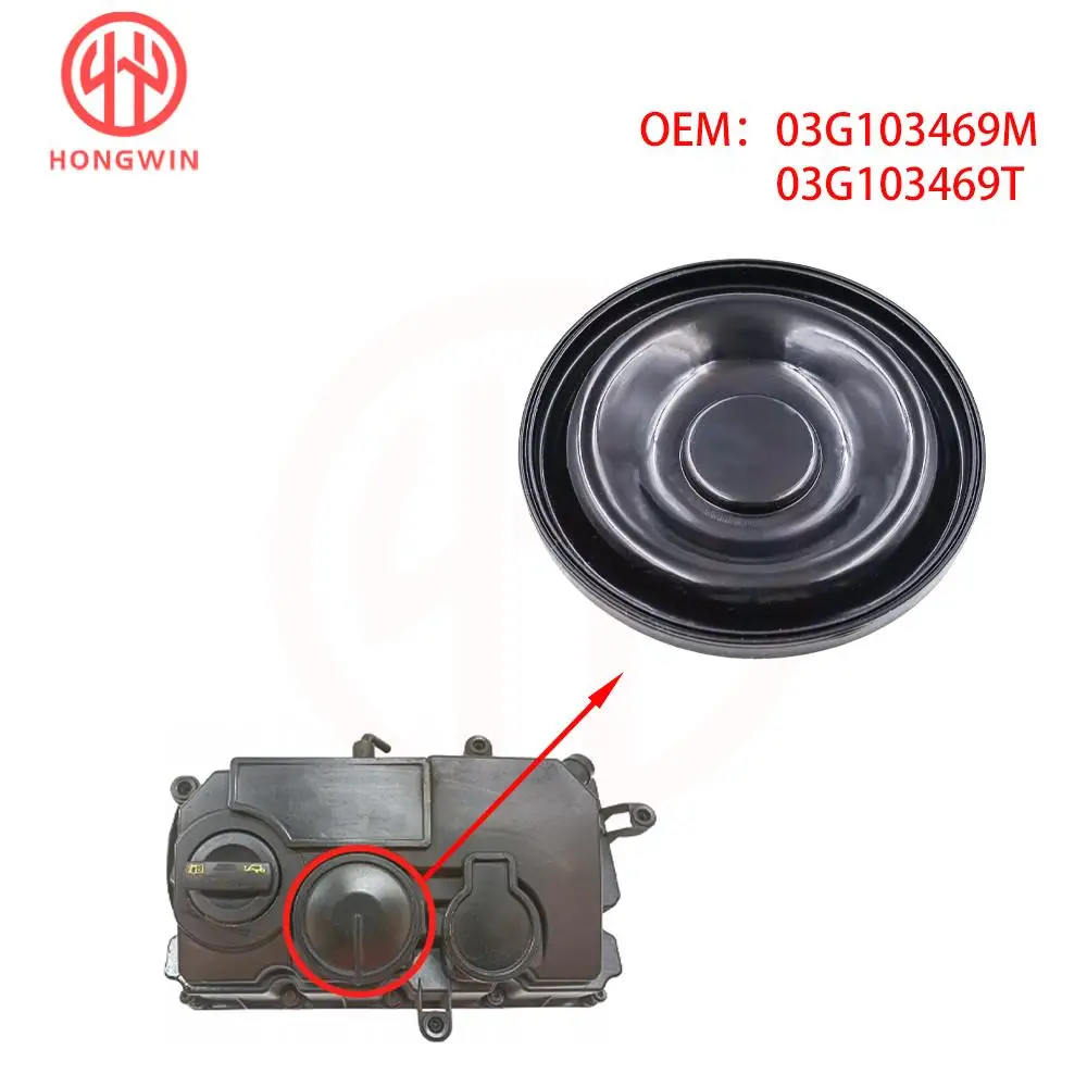 Membrana válvula PCV 03G103469M para VW Golf, Audi A3 y SEAT Altea - imagen 4