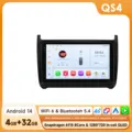 QS4 (4GB 32GB)