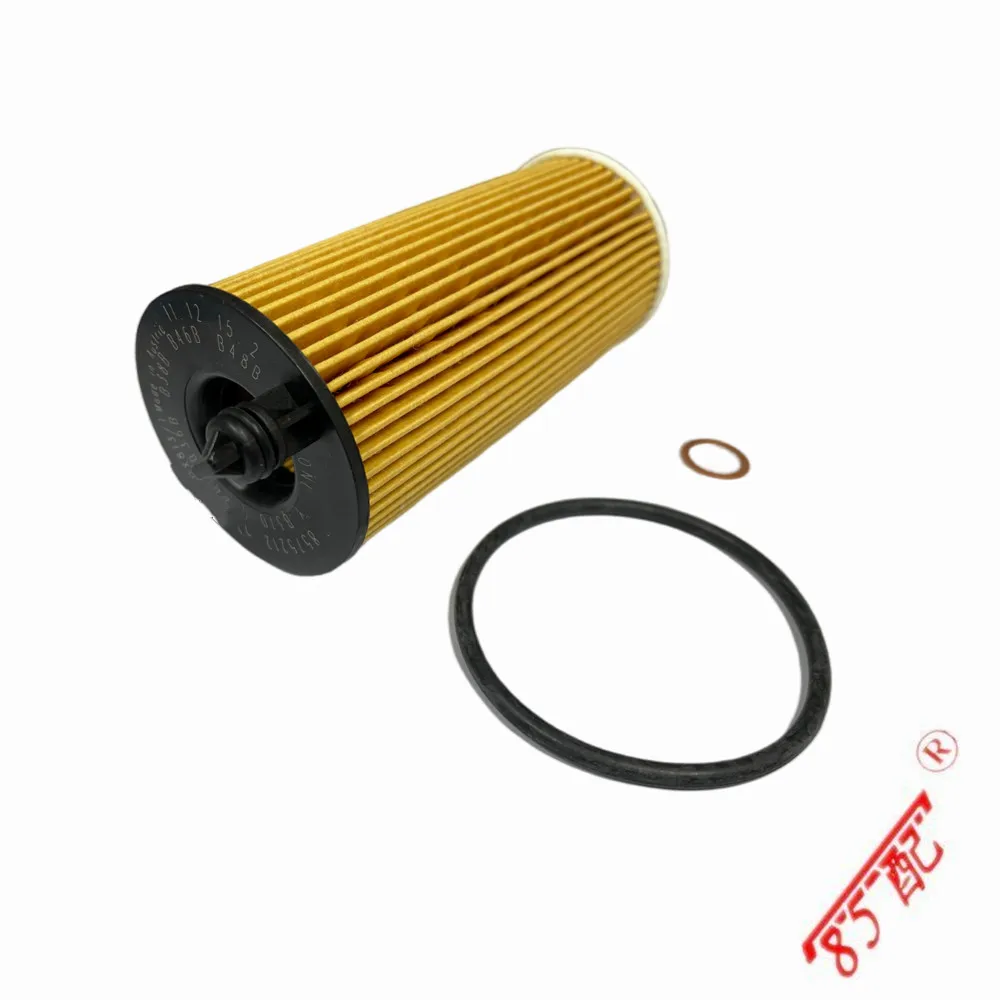 Para BMW X3 F25 F30 X4 F26 5' F10 LCI 2' F22 1' F20 LCI 11428575211   Accesorios para automóviles Filtro de cabina de carbón activado Filtro de rejilla de aceite - imagen 3