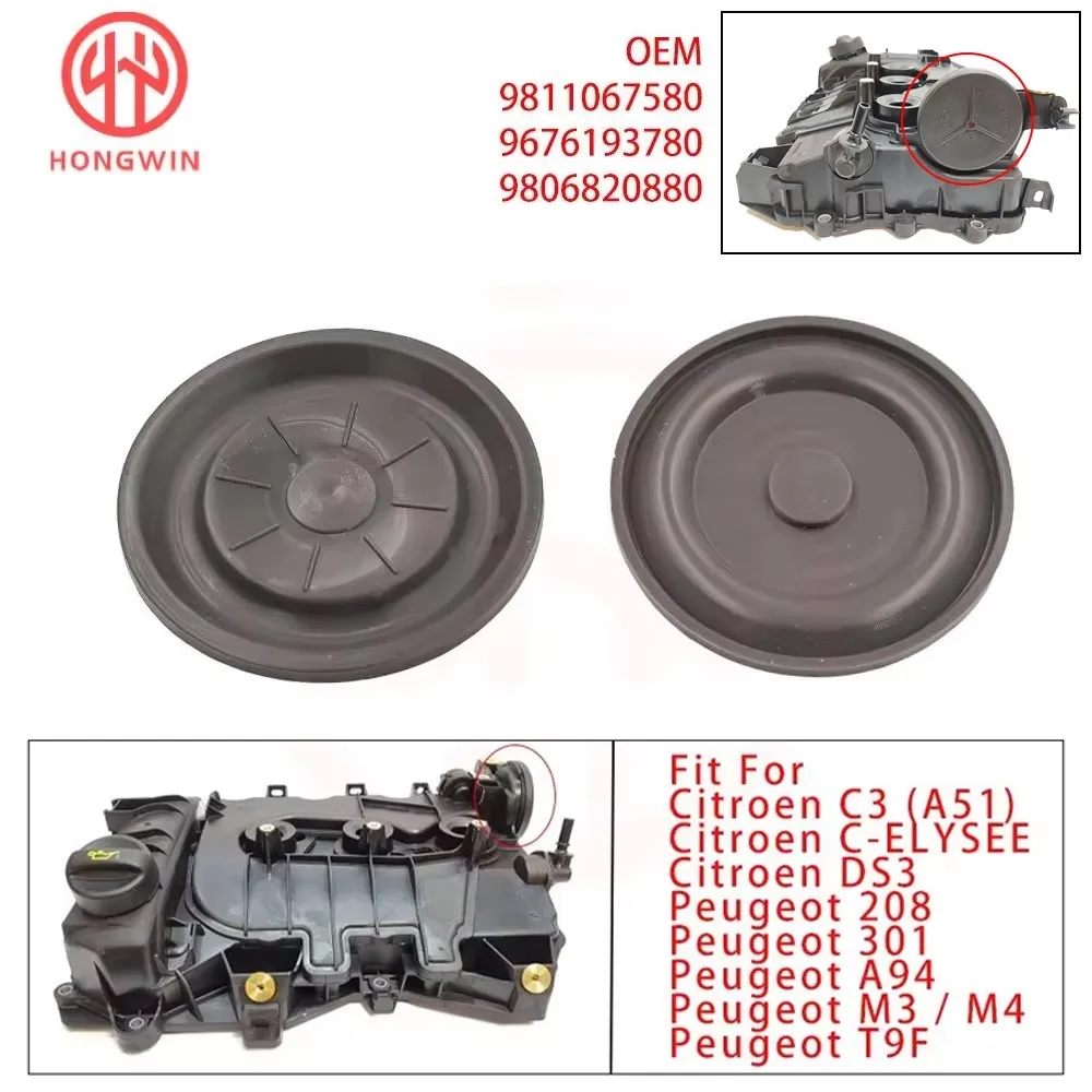 Membrana válvula ventilación cárter para Citroën C3 y Peugeot 208