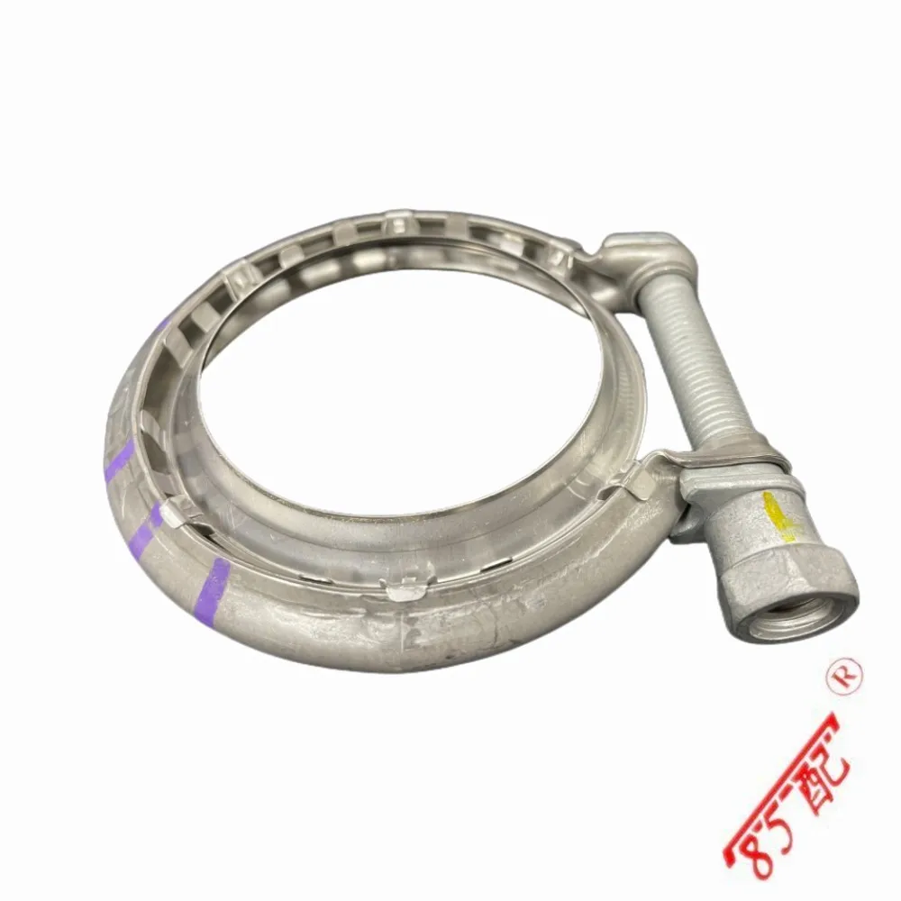 Abrazadera de escape para coche compatible con referencias OEM 171366 y 171367