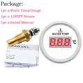 Gauge X Sensor WW