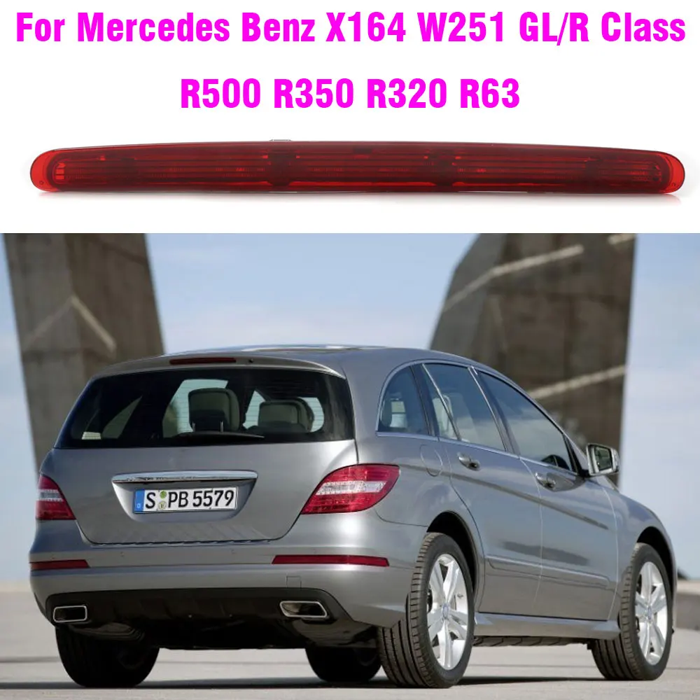 Tercera luz de freno LED para Mercedes-Benz Clase R W251