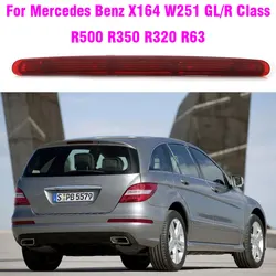 Tercera luz de freno LED para Mercedes-Benz Clase R W251