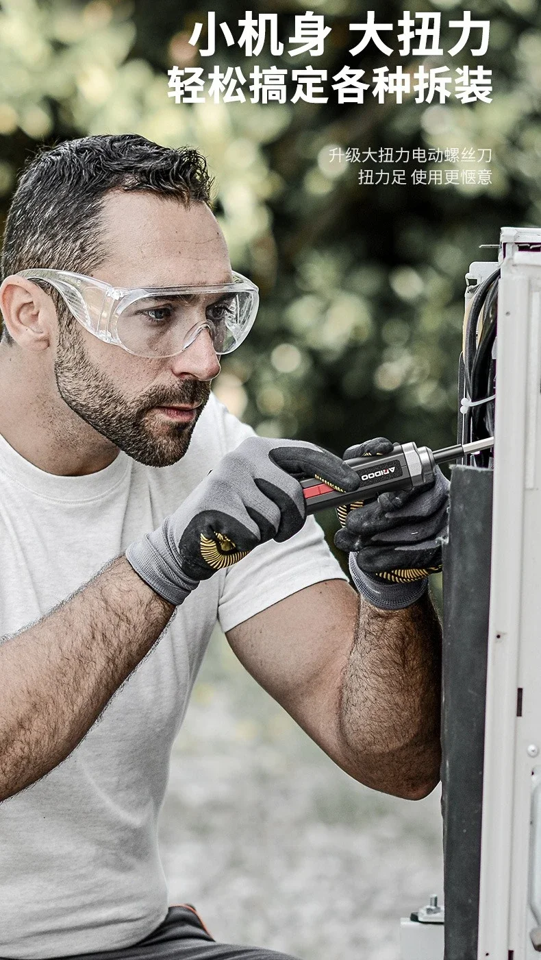 Vista del destornillador eléctrico y sus accesorios