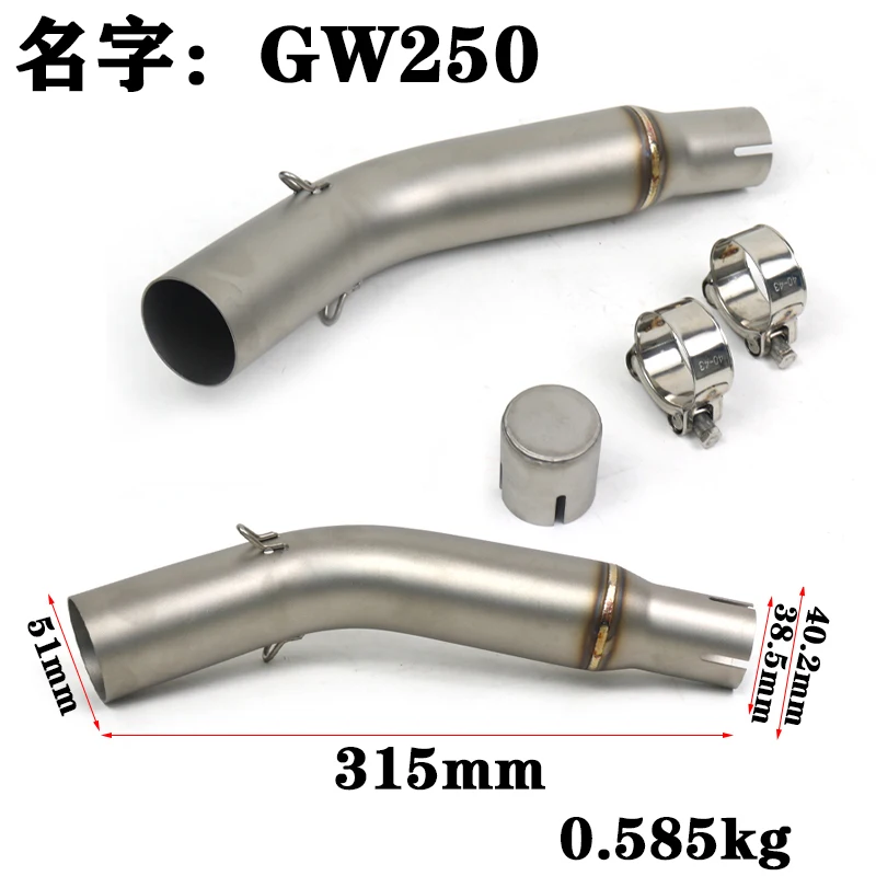 Tubo de enlace modificado escape acero inoxidable Suzuki GW250 GW250F - imagen 2