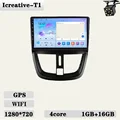 Wifi 1G 16G Cam