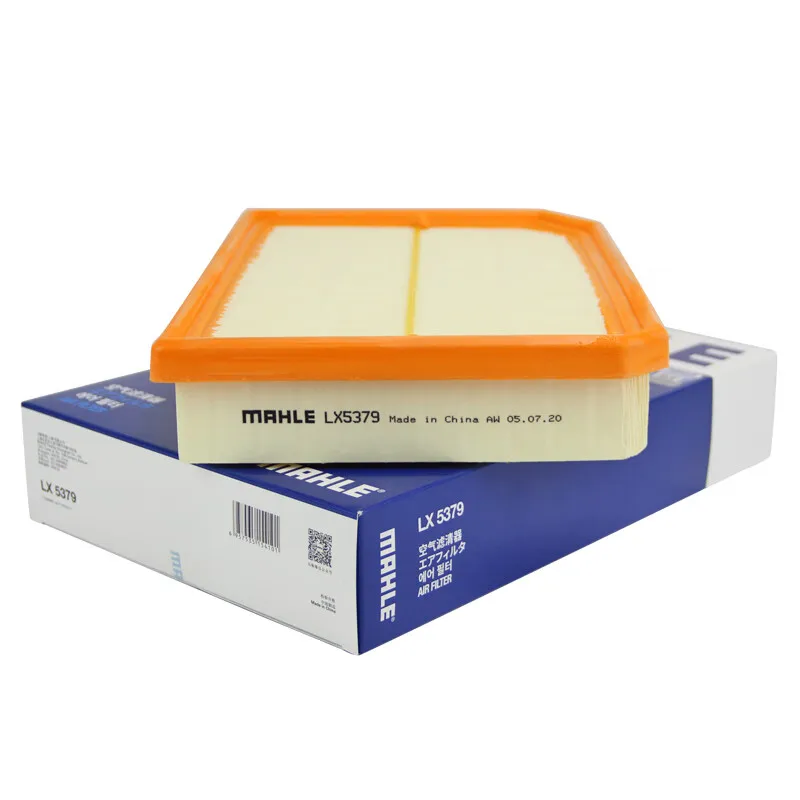 MAHLE LX5379 Filtro de aire para Mercedes-Benz A 220/A 250 - imagen 4