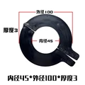 45x100x3mm  10pcs