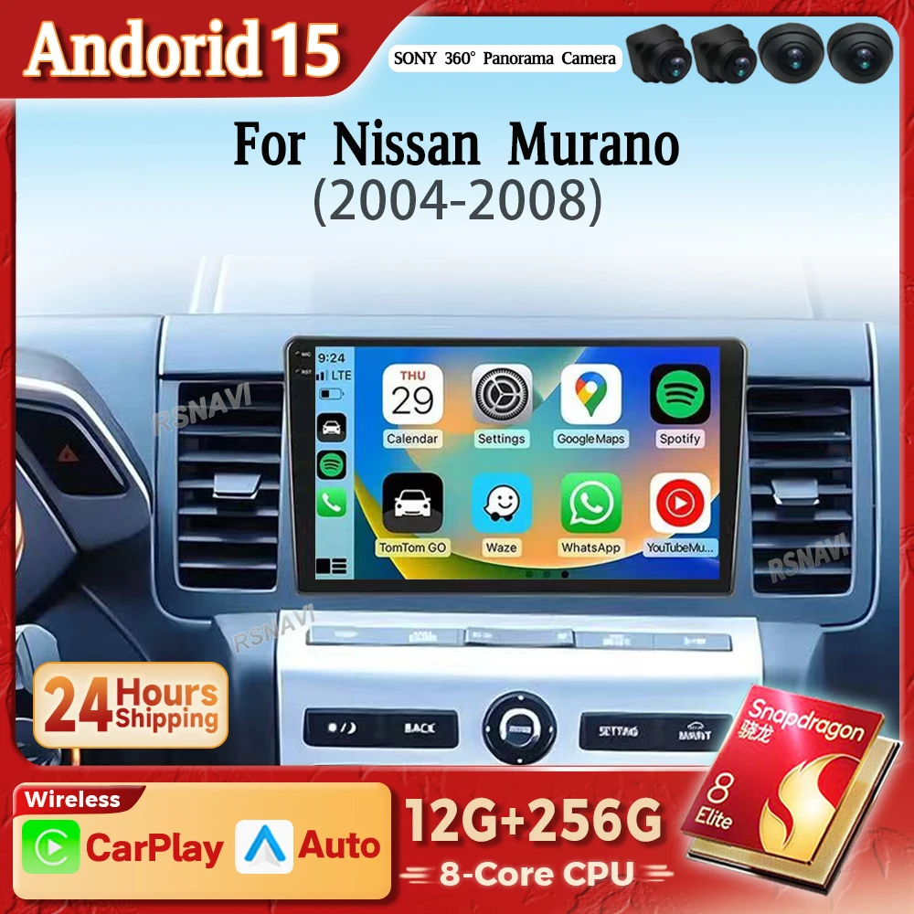 Radio multimedia Android 15 inalámbrica para Nissan Murano Z50