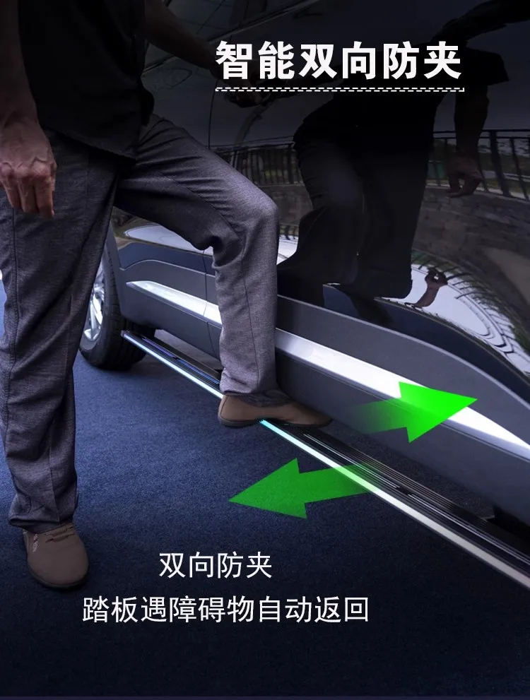 Pedal lateral eléctrico para BYD Frigate 07 y Tang Song Plus - imagen 5